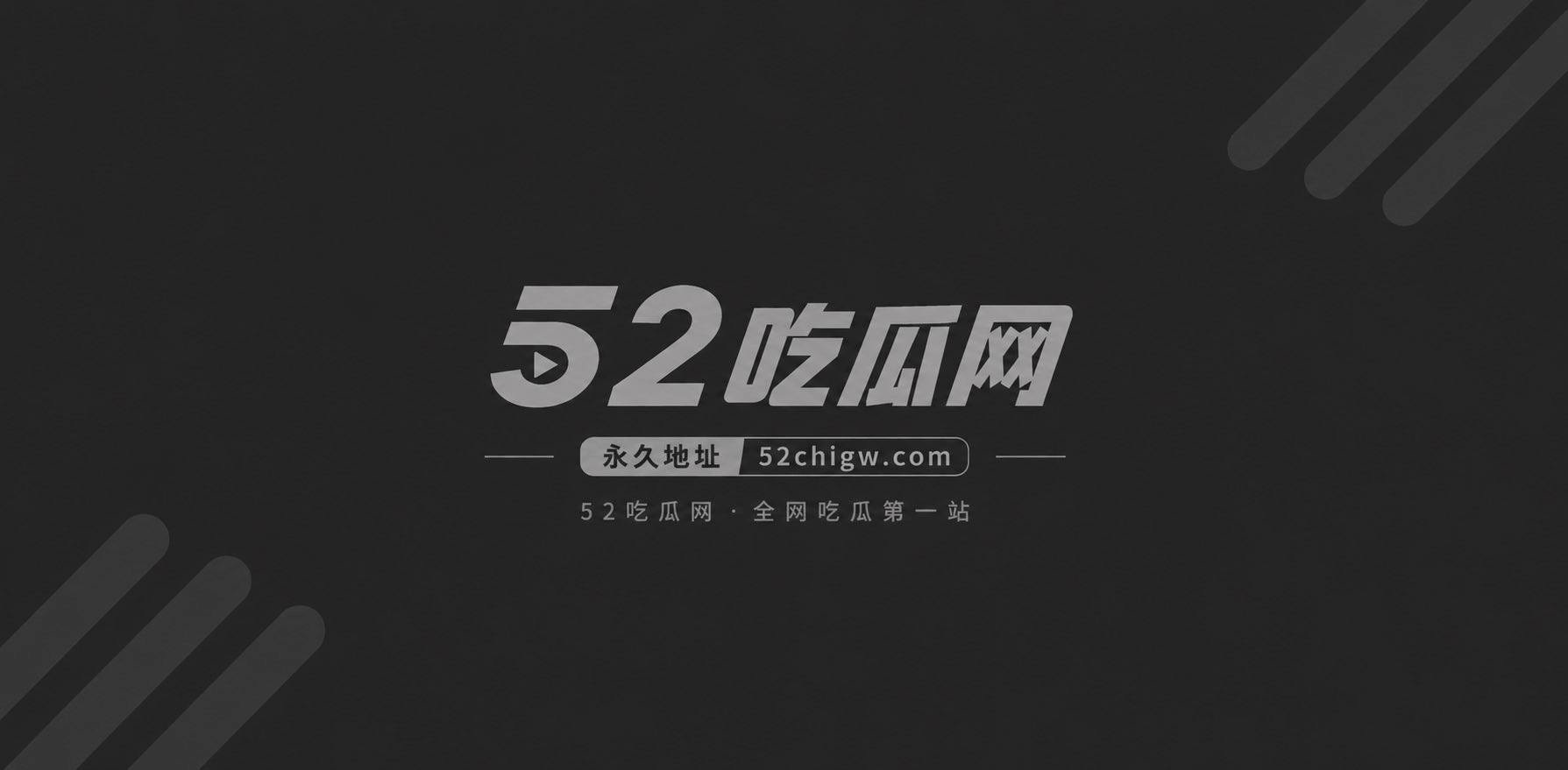 每日大赛-10月17相关图片1